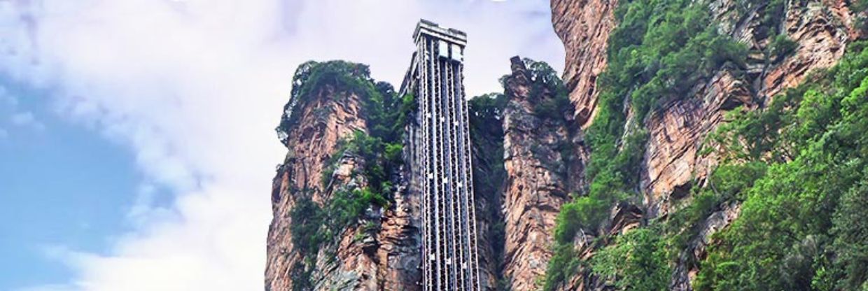 Zhangjiajie